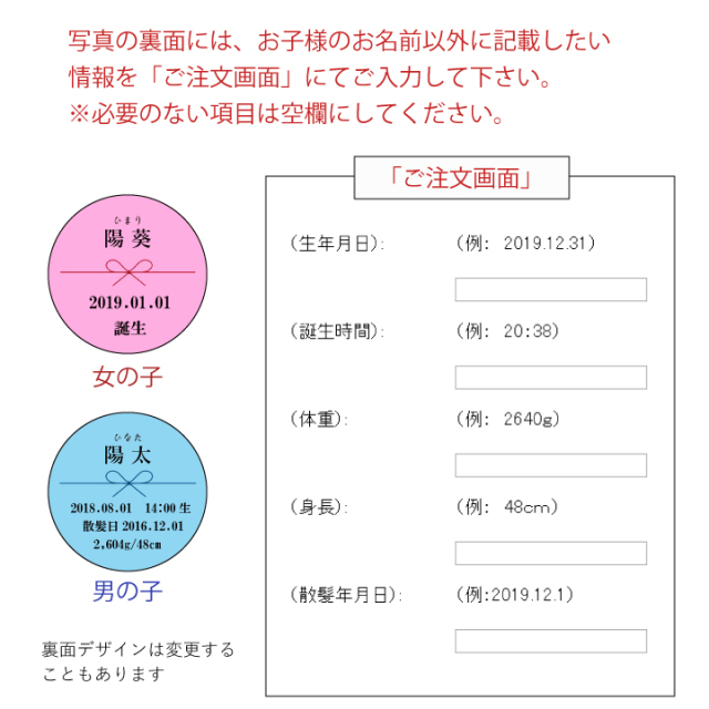赤ちゃん筆 記念筆 赤ちゃんの毛先のある髪で筆匠がつくる一生の宝物 ぴゅあり Pureli 豊橋筆 京くみひもの写真付赤ちゃん筆 記念筆 ストラップ 千歳 ちとせ 伝統工芸品豊橋筆筆の里嵩山工房オンラインショップ匠 赤ちゃん筆 記念筆 赤ちゃんの毛先のある髪で筆匠がつくる一生の宝物 ぴゅあり Pureli 豊橋筆 京くみひもの写真付赤ちゃん筆 記念筆 ストラップ 千歳 ちとせ 伝統工芸品豊橋筆筆の里嵩山工房オンラインショップ匠
